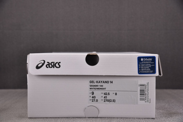As*ic*s Gel-Kayano 14 JJJJound White Navy 1203A961-100
