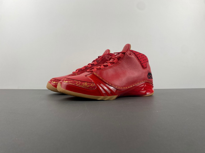 Air Jordan 23 Retro "Chicago" 811645 650