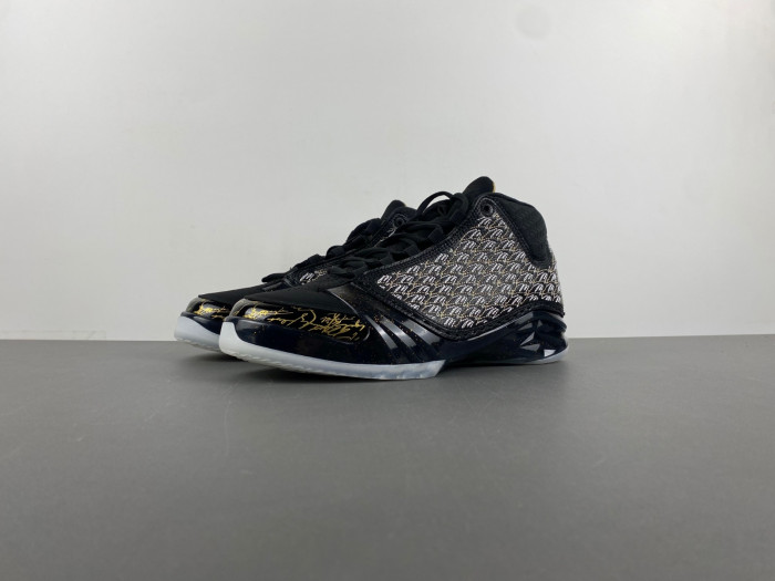 Air Jordan 23 Trophy Room "Trophy Room" - 853336 023