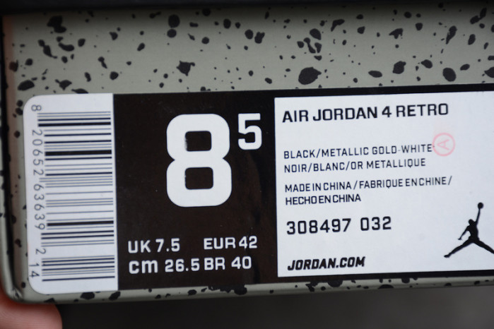air jordan 4 retro 