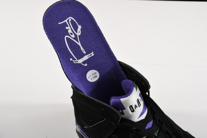 JORDAN 7 RETRO RAY ALLEN BUCKS 304775-053
