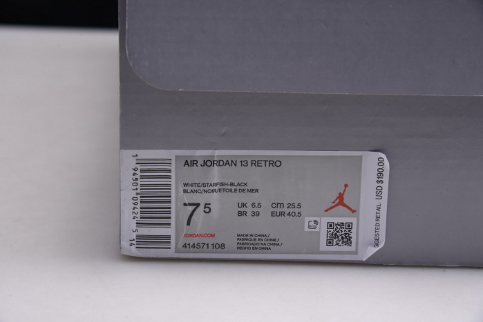 air jordan 13 retro 