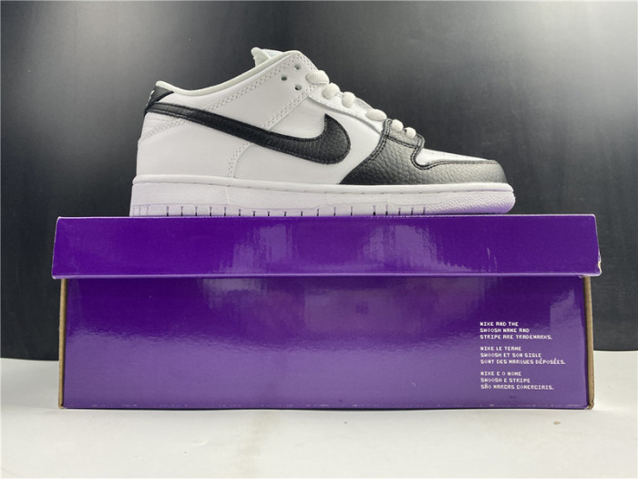 Nike Dunk SB Low “Yin Yang