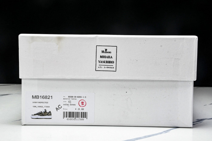 Maison MIHARA YASUHIRO MMY059
