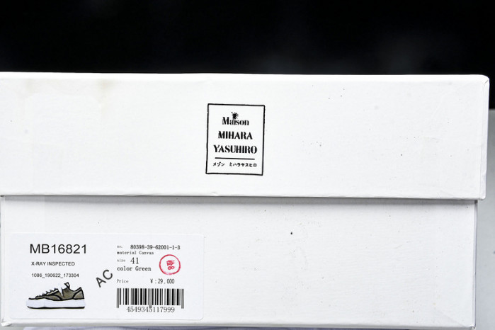 Maison MIHARA YASUHIRO MMY059