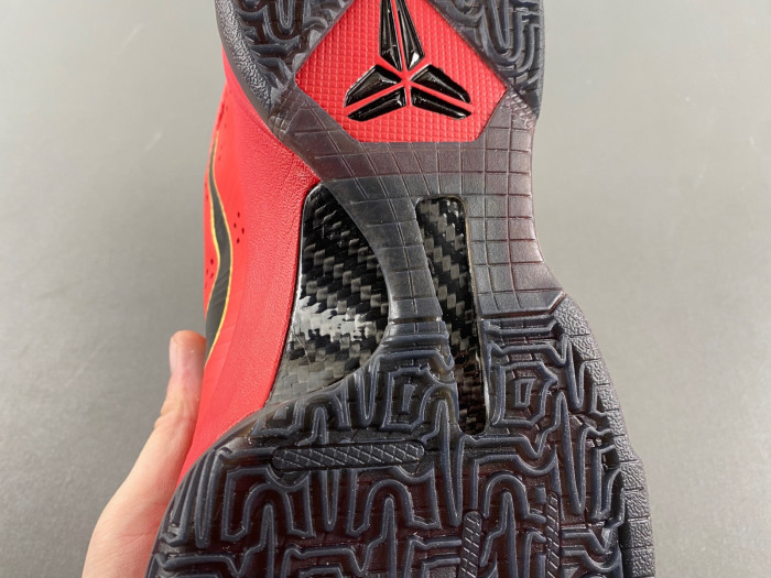 Nike Kobe 5 Protro Year of the Mamba University Red HF5182-600