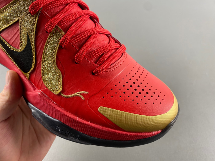 Nike Kobe 5 Protro Year of the Mamba University Red HF5182-600