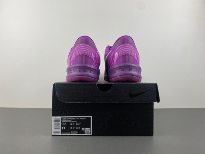 Nike Kobe 8 Protro