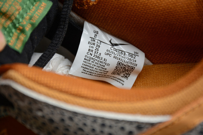 NIKE SB DUNK LOW “SAFARI” CD2563-002